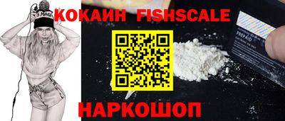 скорость mdpv Краснодар