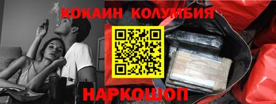jwh Краснознаменск