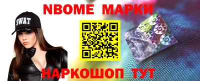 скорость mdpv Краснодар