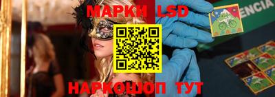 скорость mdpv Краснодар