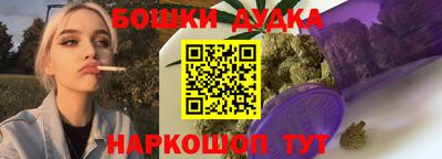 скорость mdpv Краснодар