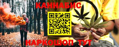 jwh Краснознаменск