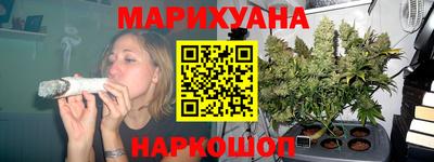 скорость mdpv Краснодар