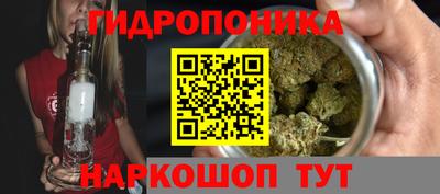 скорость mdpv Краснодар
