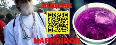 jwh Краснознаменск
