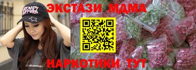 jwh Краснознаменск