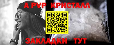 дистиллят марихуана Кумертау