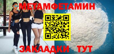 кокаин колумбия Кулебаки
