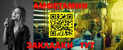jwh Краснознаменск