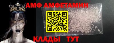 скорость mdpv Краснодар