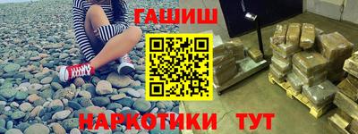 jwh Краснознаменск
