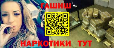 jwh Краснознаменск