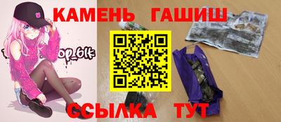 jwh Краснознаменск