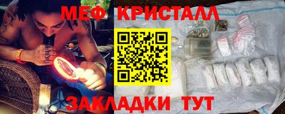 jwh Краснознаменск