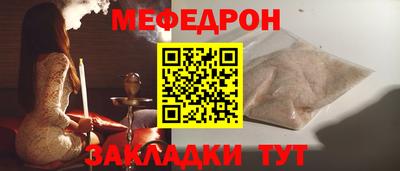 скорость mdpv Краснодар