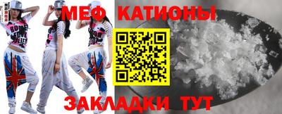 jwh Краснознаменск