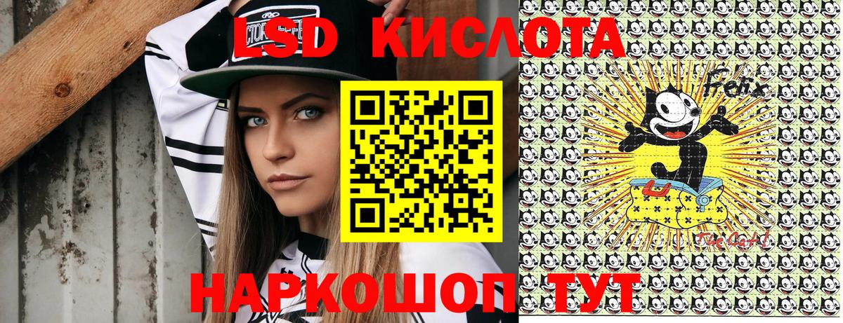 Марки NBOMe 1500мкг  Вход с VPN  купить закладку  Марки NBOMe 1500мкг  Казань 